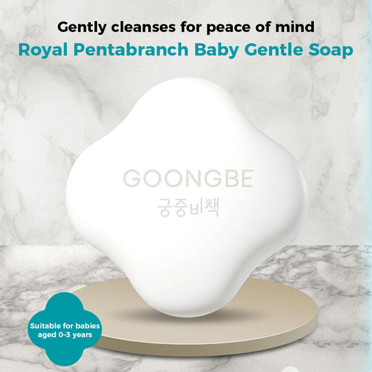 GOONGBE Pri-mmune Creamy Soap 90g