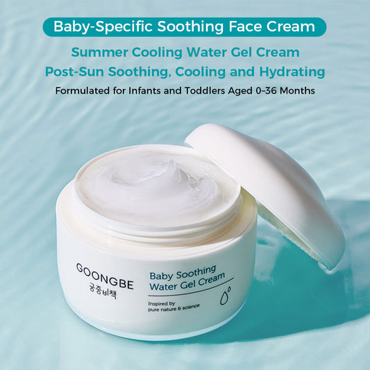 GOONGBE Baby Soothing Water Gel Cream 100ml