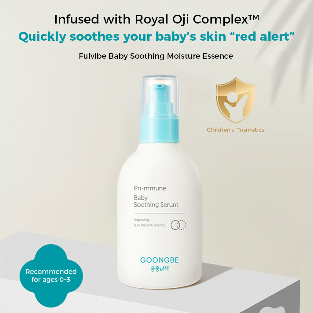 GOONGBE Pri-mmune Baby Soothing Serum 150ml