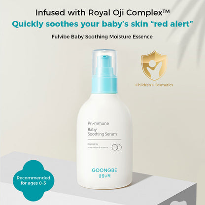 GOONGBE Pri-mmune Baby Soothing Serum 150ml