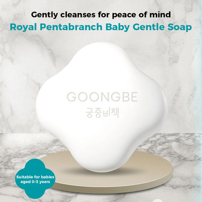 GOONGBE Pri-mmune Creamy Soap 90g