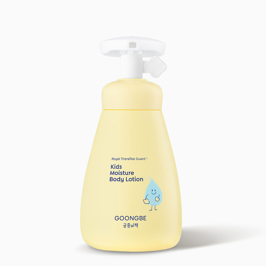 GOONGBE Kids Moisture Body Lotion 250ml