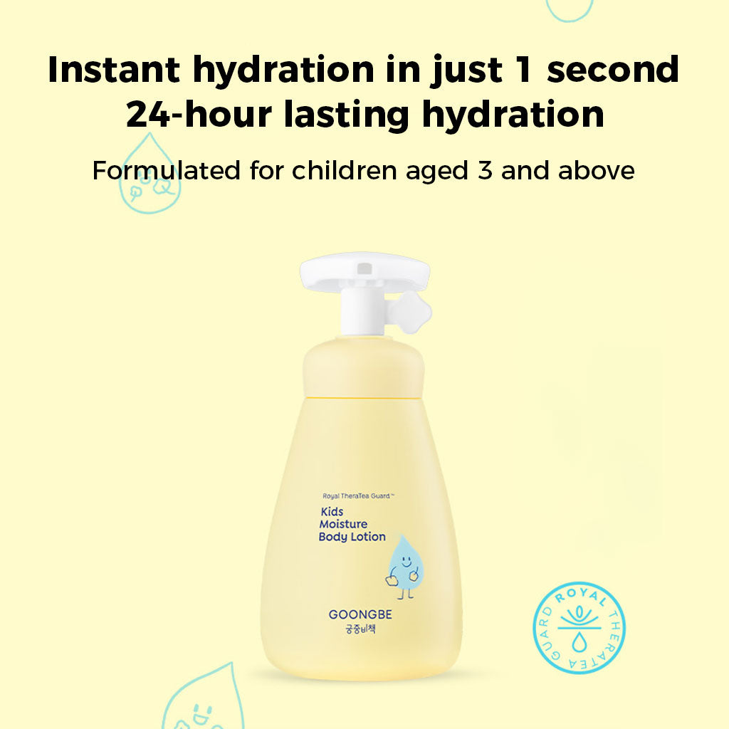 GOONGBE Kids Moisture Body Lotion 250ml