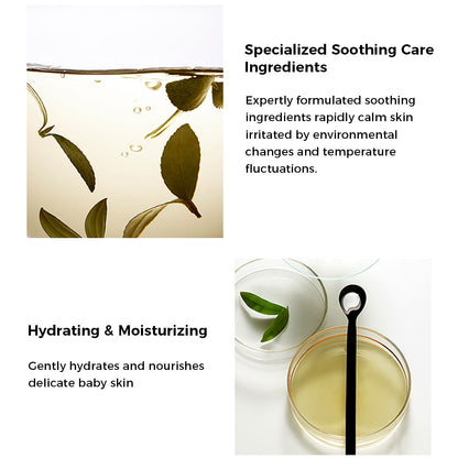 GOONGBE Pri-mmune Baby Soothing Serum 150ml