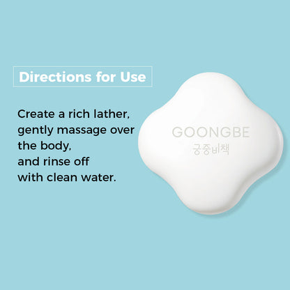 GOONGBE Pri-mmune Creamy Soap 90g