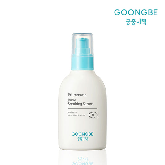 GOONGBE Pri-mmune Baby Soothing Serum 150ml