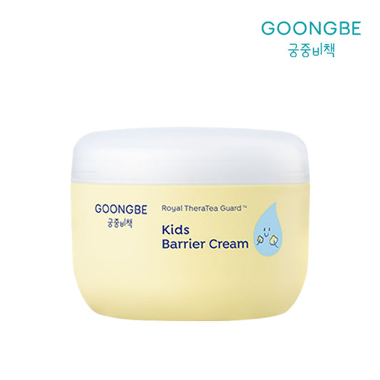 GOONGBE Kids Barrier Cream – Adult & Baby Safe (180ml)