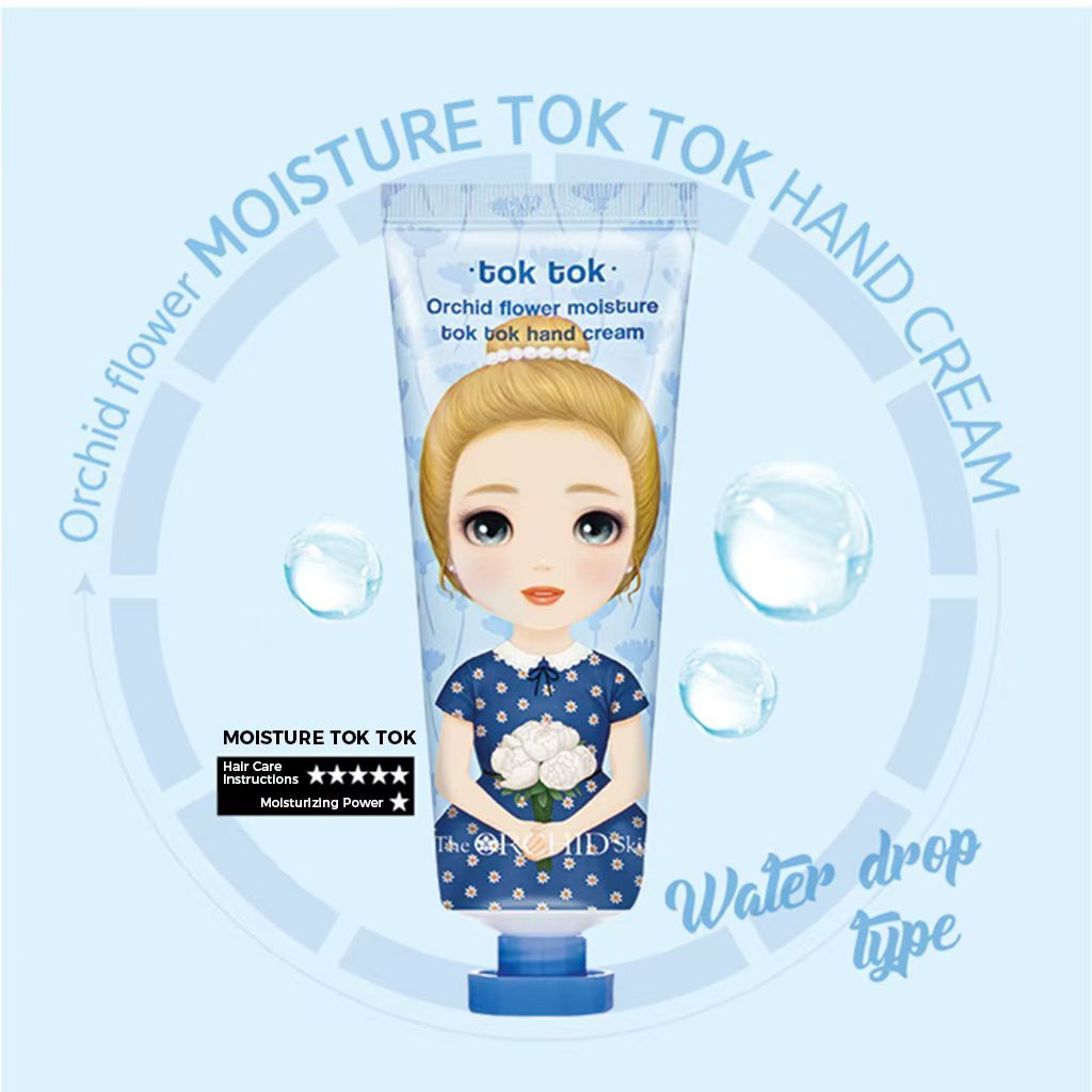 The ORCHID Skin Hand Cream